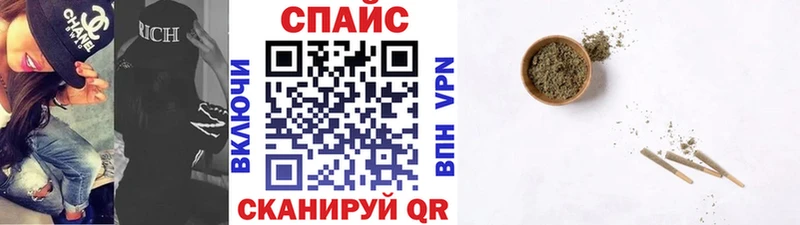 БУТИРАТ вода  Спас-Деменск 