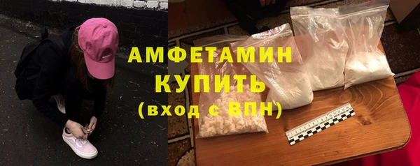 крисы Арсеньев