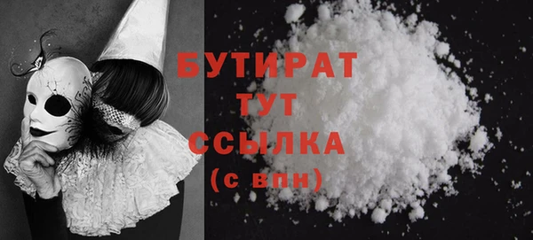крисы Арсеньев