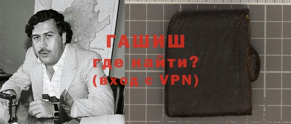 крисы Арсеньев