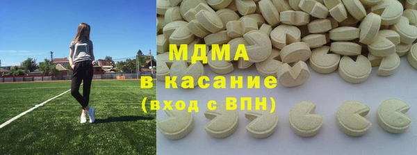 ПСИЛОЦИБИНОВЫЕ ГРИБЫ Алексин