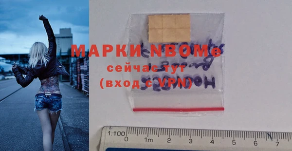 дистиллят марихуана Аркадак