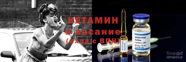 ПСИЛОЦИБИНОВЫЕ ГРИБЫ Алексин