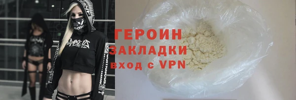 крисы Арсеньев