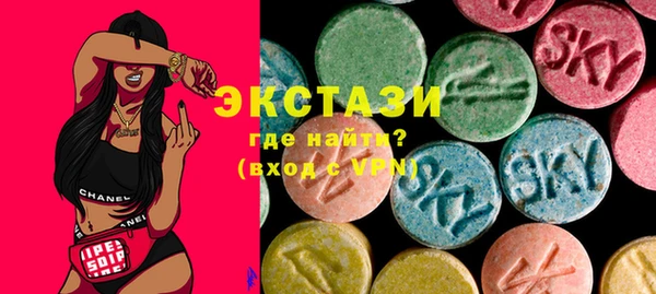 дистиллят марихуана Аркадак