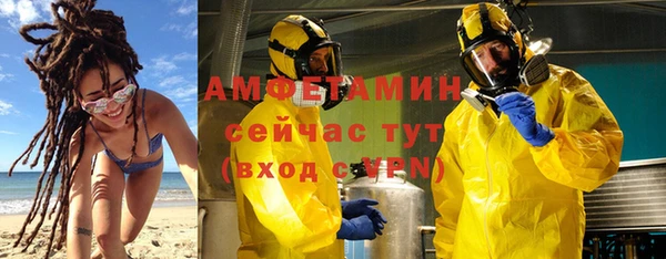 кокс Алзамай