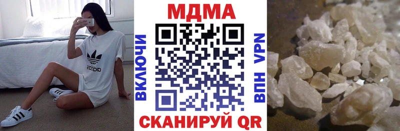 МДМА молли  Спас-Деменск 