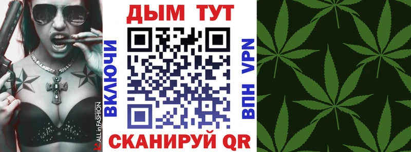 kraken маркетплейс  Спас-Деменск  Каннабис ГИДРОПОН 